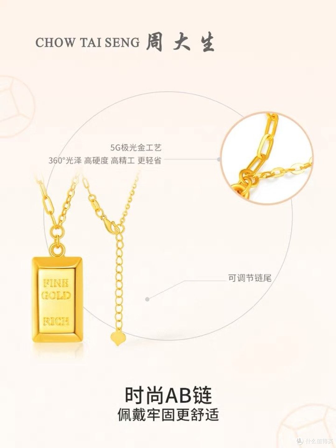 暴富暴美我都要   哪个女神不爱