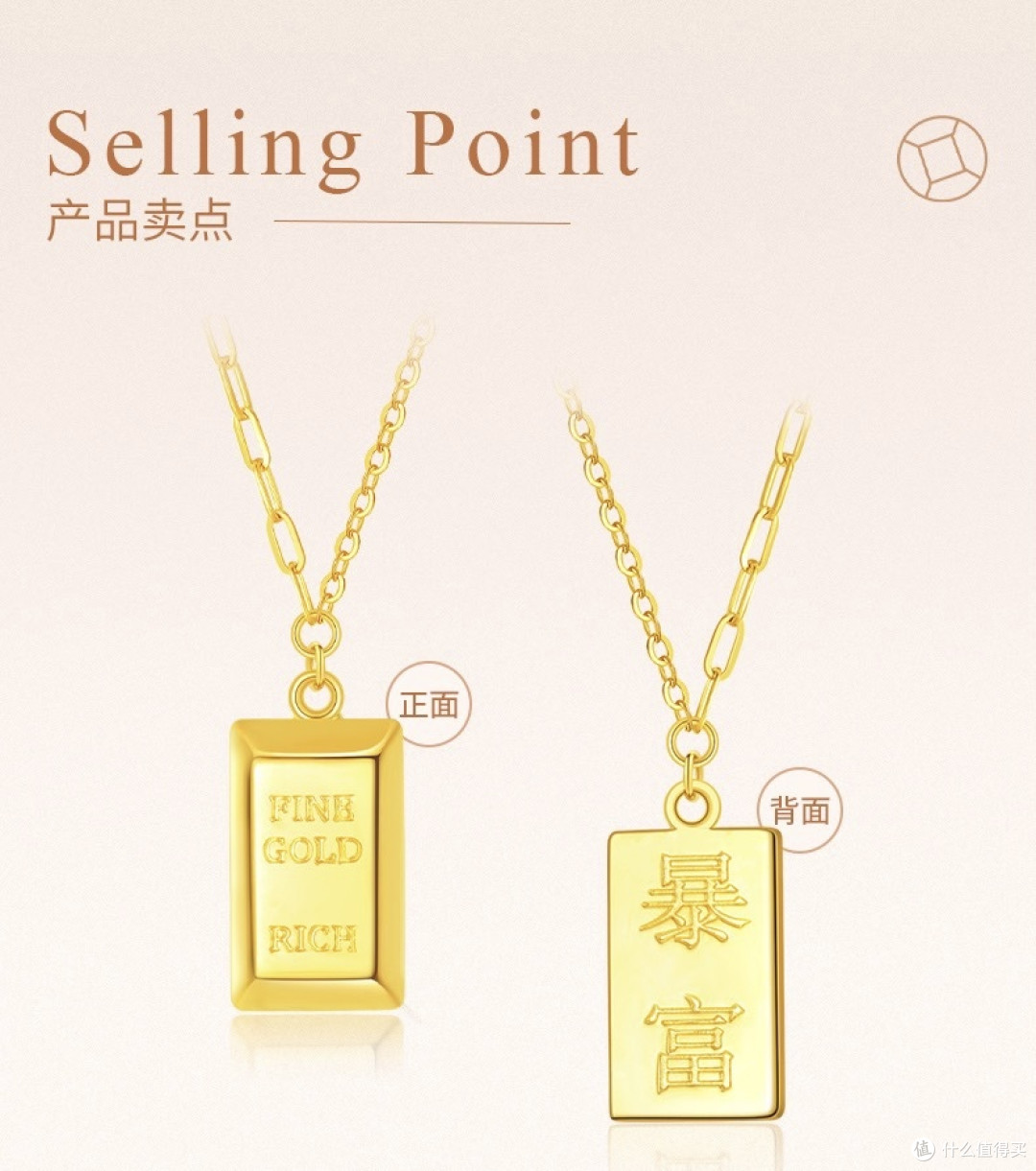 暴富暴美我都要   哪个女神不爱