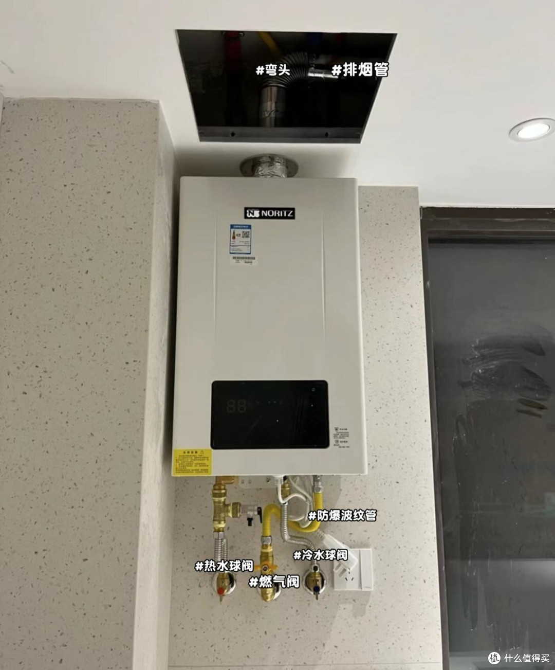 2023年，燃气热水器该怎么选？看完能省不少钱！