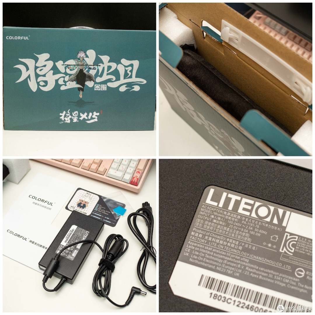 时隔10年再用笔记本,3999的满血3060确实香