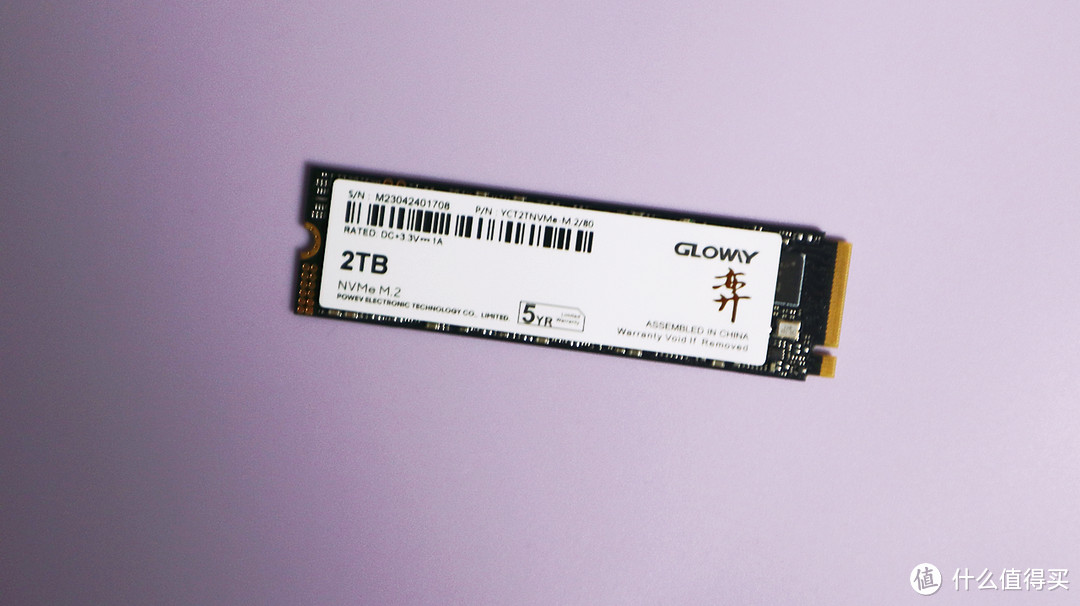 618即将到来，推荐几款高性价比，稳定性好的PCIE4.0 SSD
