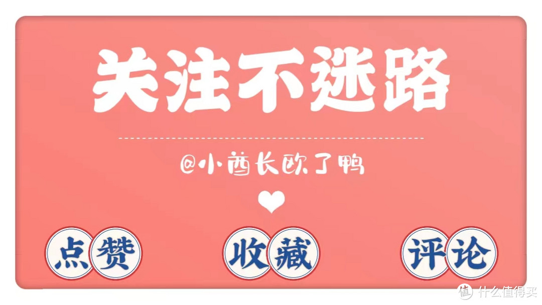 既然生活不能拿捏,那就拿铁咖啡吧~
