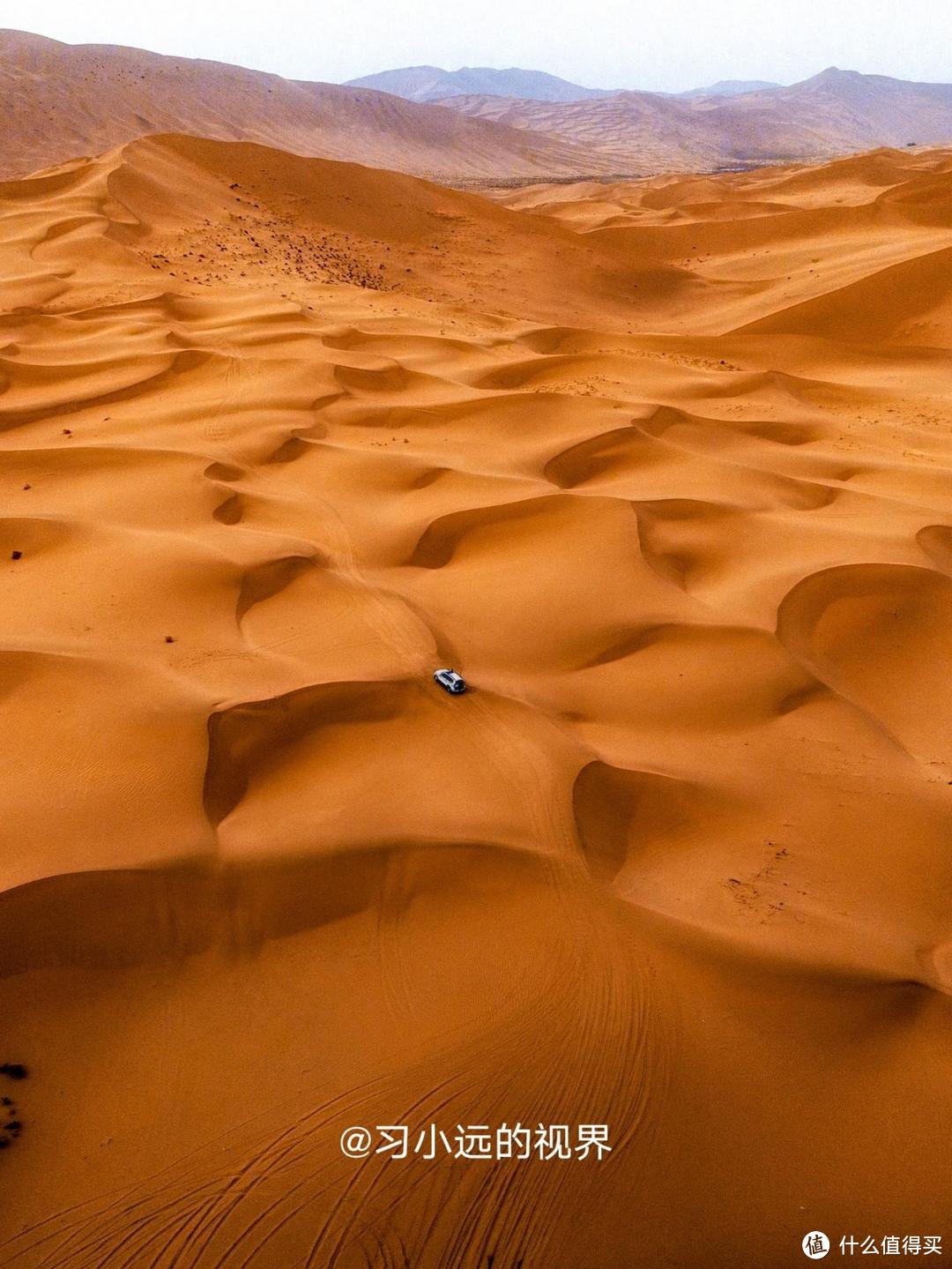 有生之年，巴丹吉林沙漠穿越