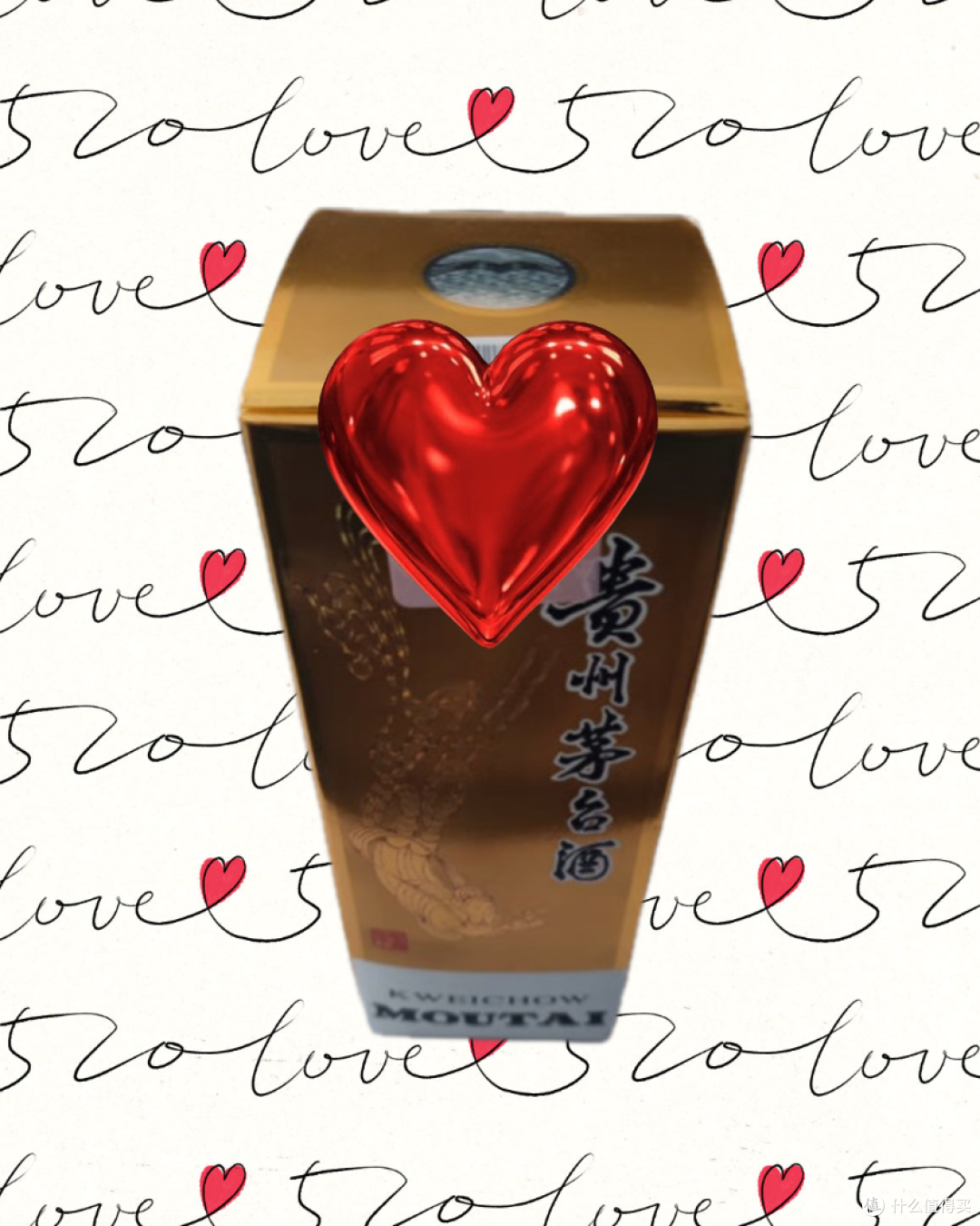 京东投放30000瓶茅台,每天两场抢购