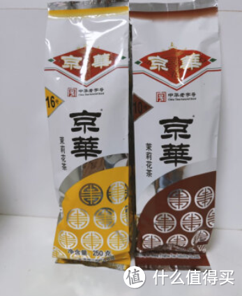 茉莉花茶16号，茶香与花香融合，幸福与健康相伴