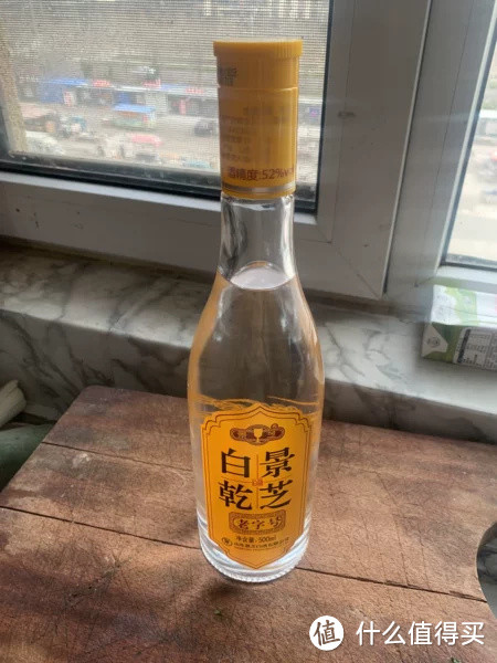 山东酒桌怪象：正式酒席很少出现景芝，这3款小众酒备受追捧