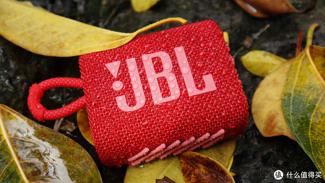 支持IP67级防尘防水和超强低音下潜性能——JBL Go3蓝牙音箱简评