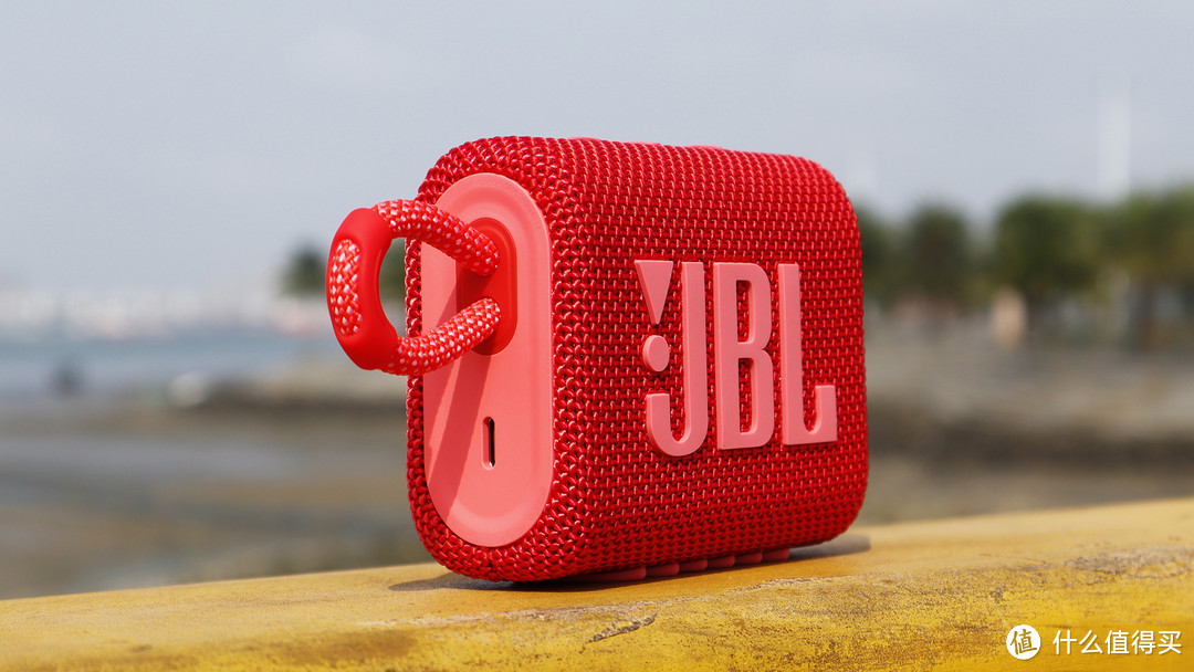 支持IP67级防尘防水和超强低音下潜性能——JBL Go3蓝牙音箱简评