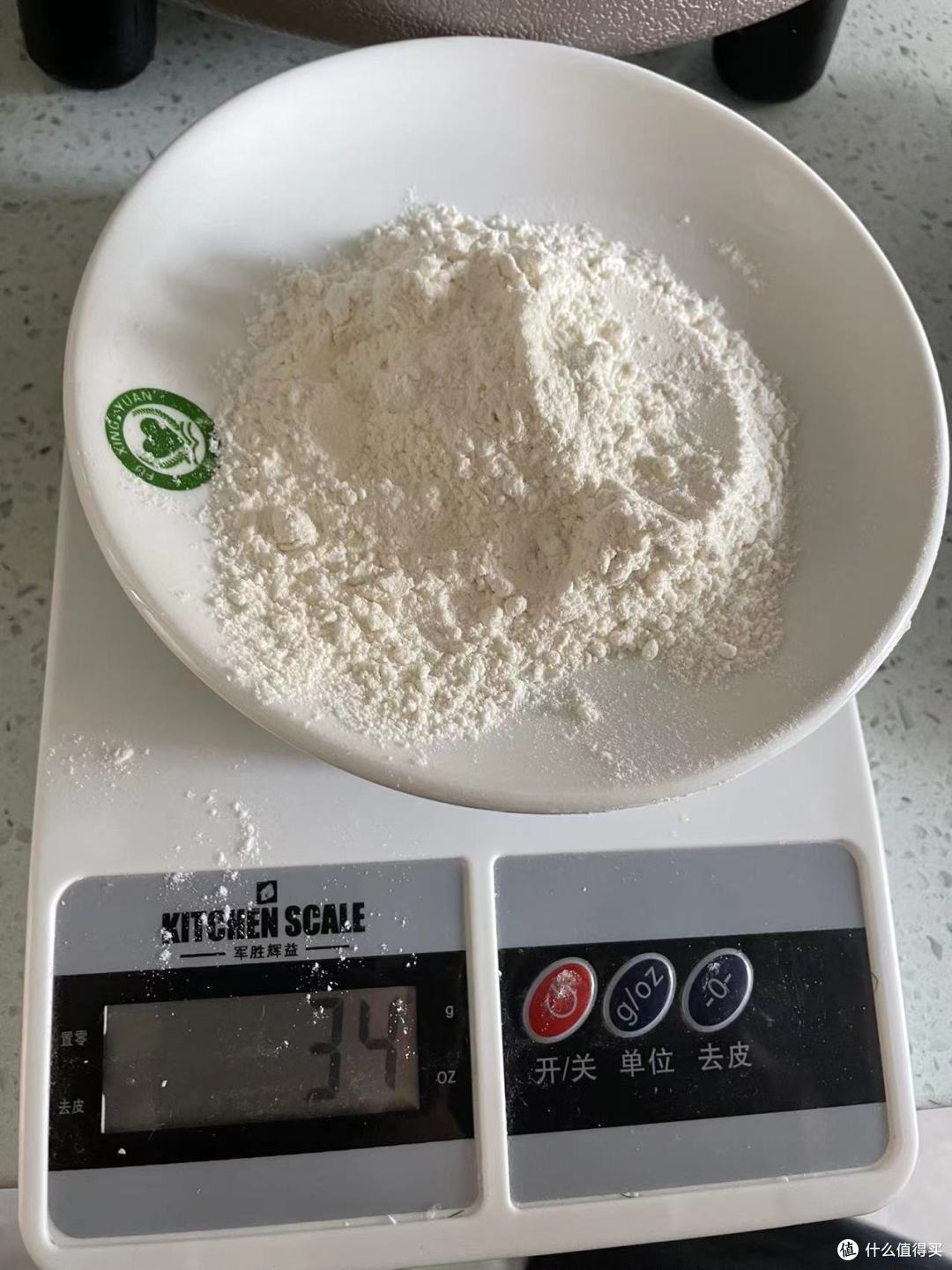 晨宝妈辅食翻车集【2】