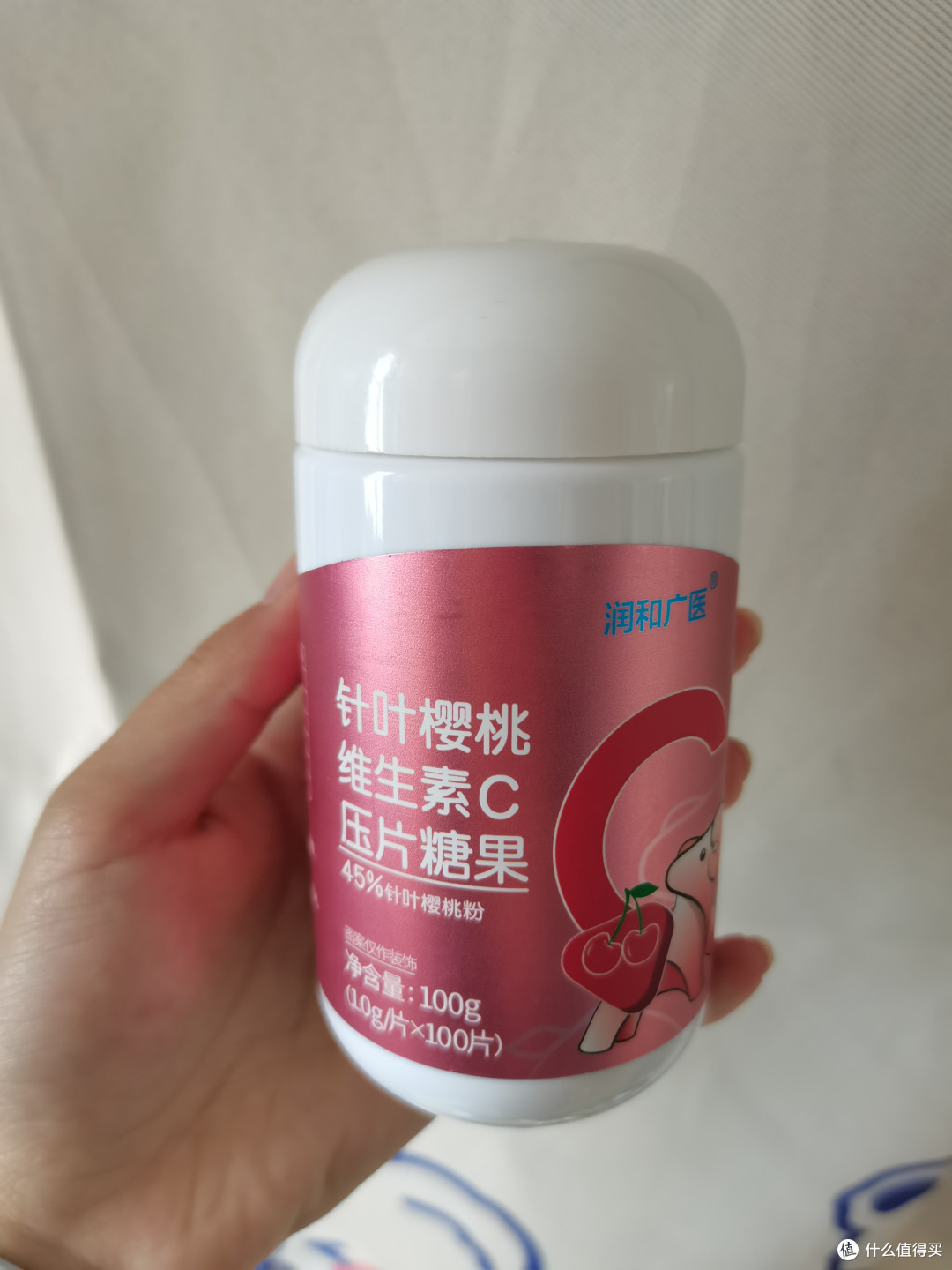 针叶樱桃维生素C是否值得购买？
