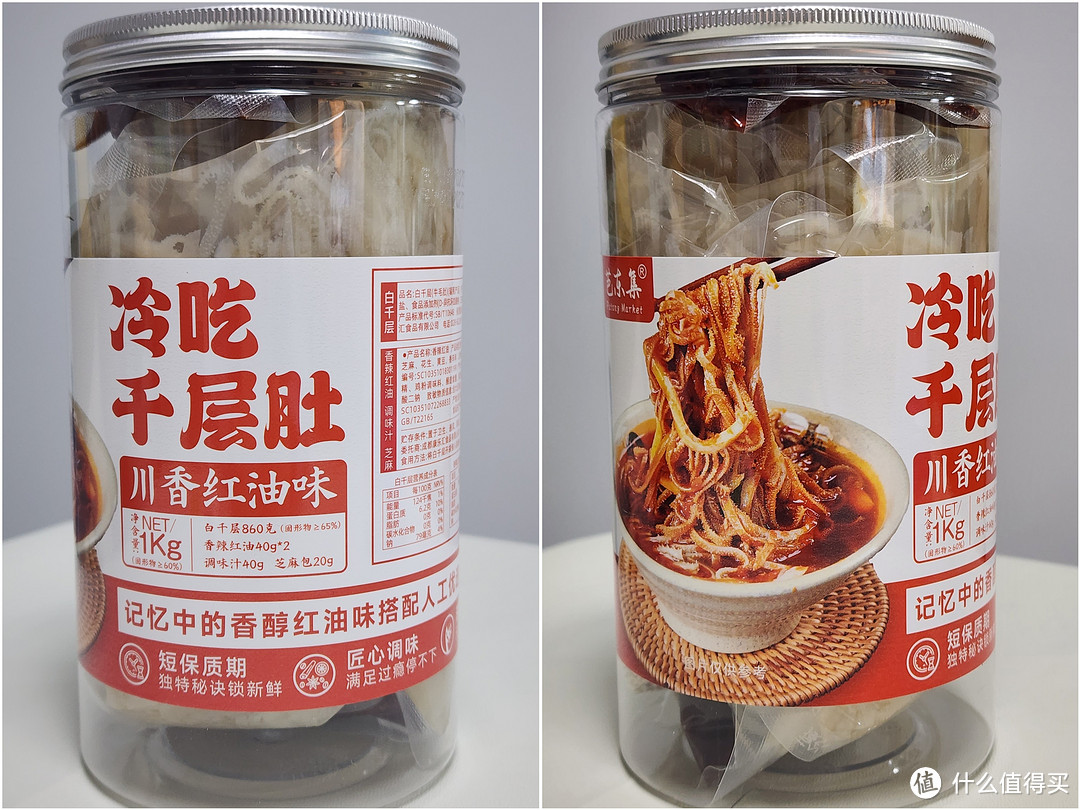 ​试吃6大品牌自热火锅、饭和面，致力于挑出最好的！另有无限回购的网红预制菜，去露营馋哭隔壁帐篷！