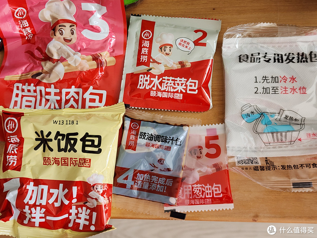 ​试吃6大品牌自热火锅、饭和面，致力于挑出最好的！另有无限回购的网红预制菜，去露营馋哭隔壁帐篷！