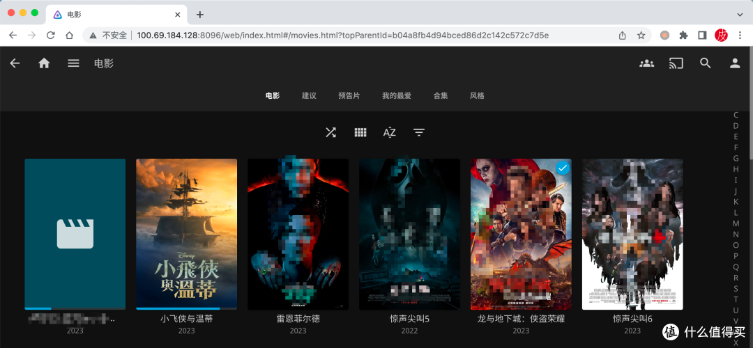 把网盘挂载为本地NAS空间,扩充NAS容量,打造海量个人影音库!