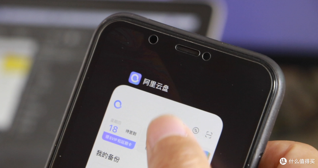 把网盘挂载为本地NAS空间,扩充NAS容量,打造海量个人影音库!