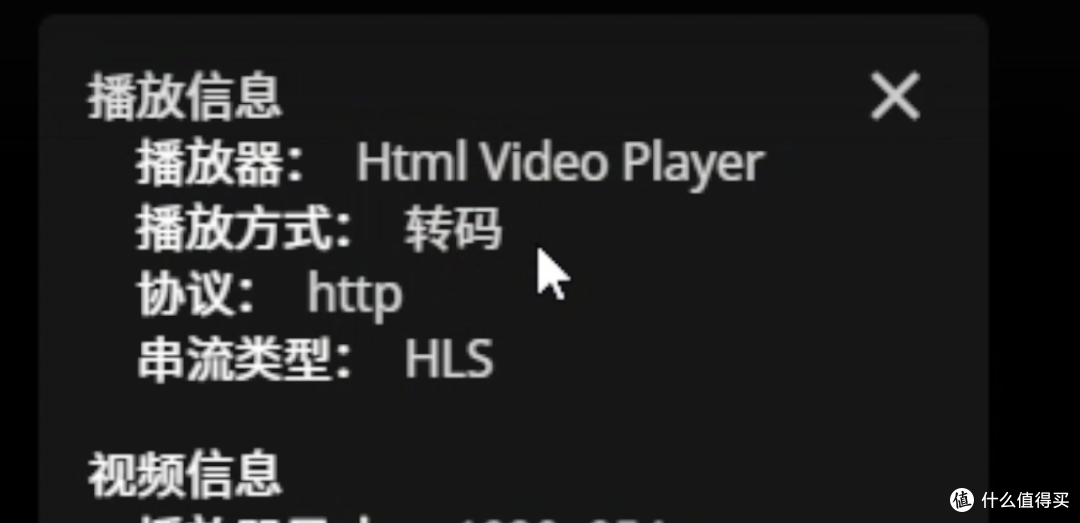 把网盘挂载为本地NAS空间,扩充NAS容量,打造海量个人影音库!