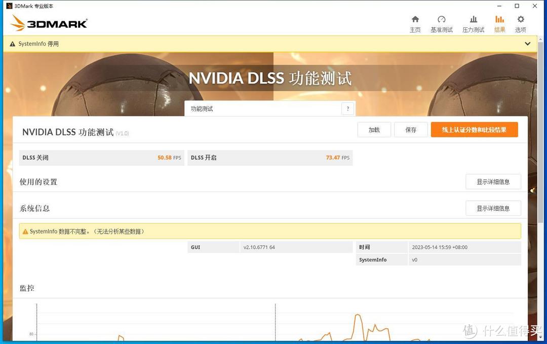 RTX40显卡高性价比ATX3.0电源:安钛克 Antec NE1000W金牌全模组电源开箱