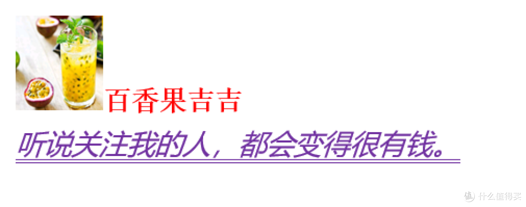 百元左右运动鞋,穿出清爽透气的夏天