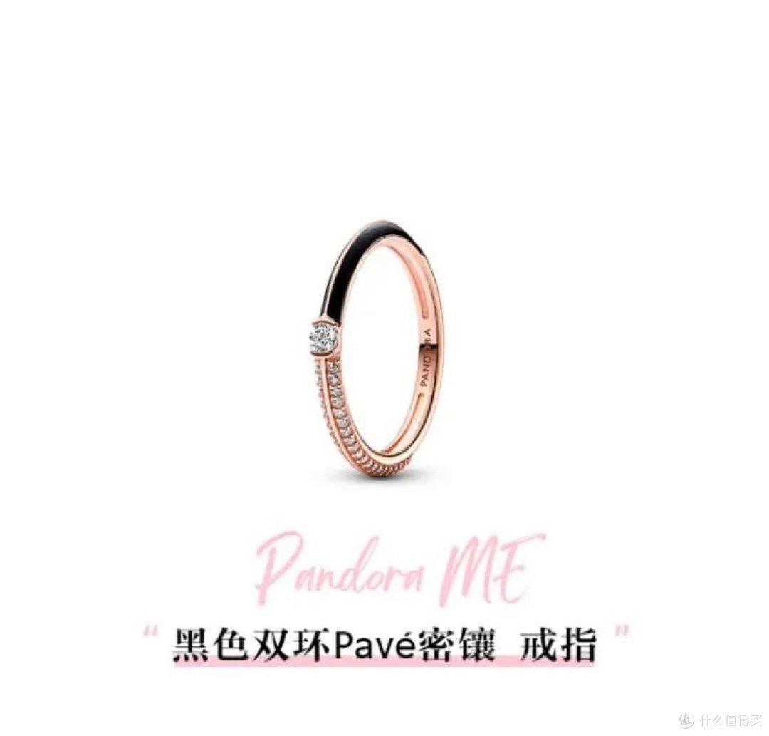 这戒指真的美到了我的心尖上