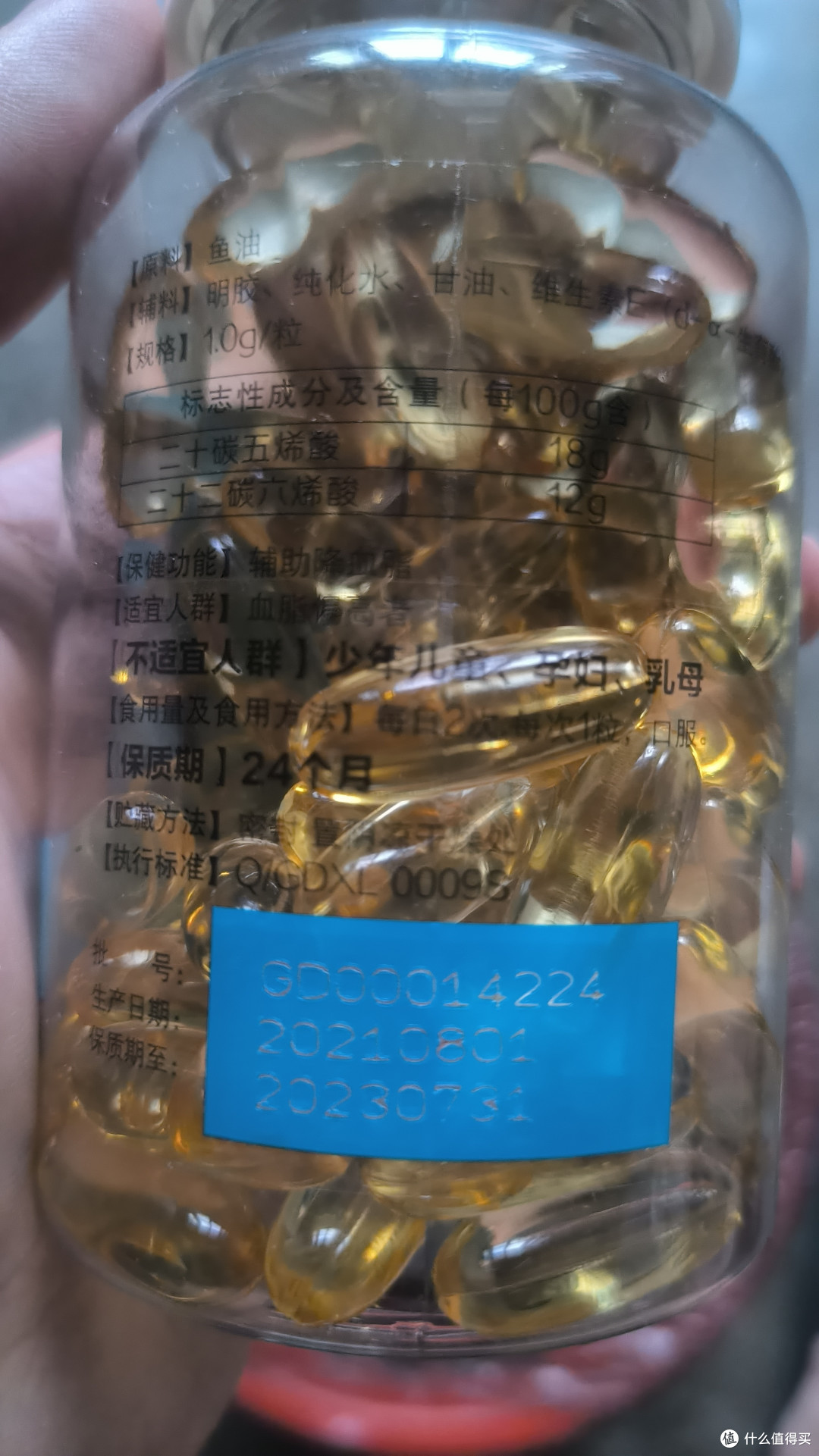 实用性少年,儿童,孕妇,哺乳期妈妈补充维生素。