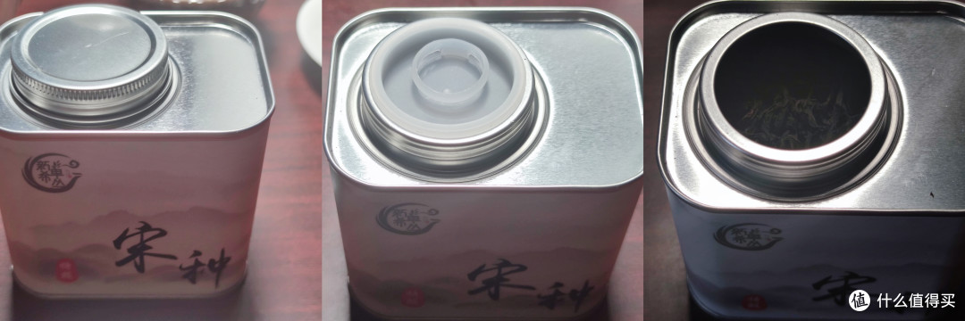 【乌龙茶】凤凰单丛21年宋种和22年宋种对比