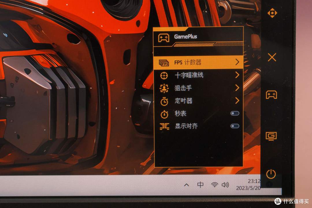 2K电竞屏180Hz只要1699,华硕TUF小金刚Pro电竞显示器,23号开售