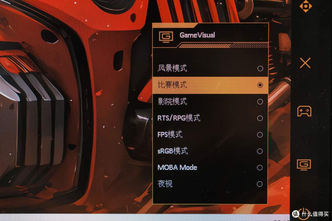 2K电竞屏180Hz只要1699,华硕TUF小金刚Pro电竞显示器,23号开售