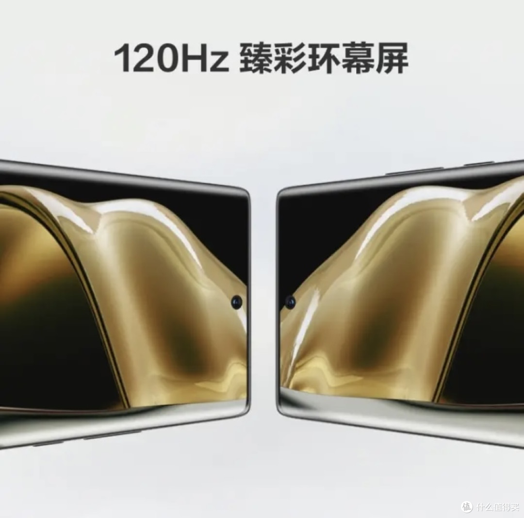 华为手机  HUAWEI Nova 10