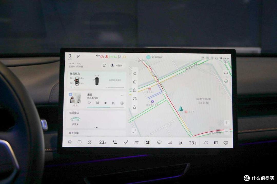 深蓝S7开启先享预订，抢Model Y风头，预定爆款？