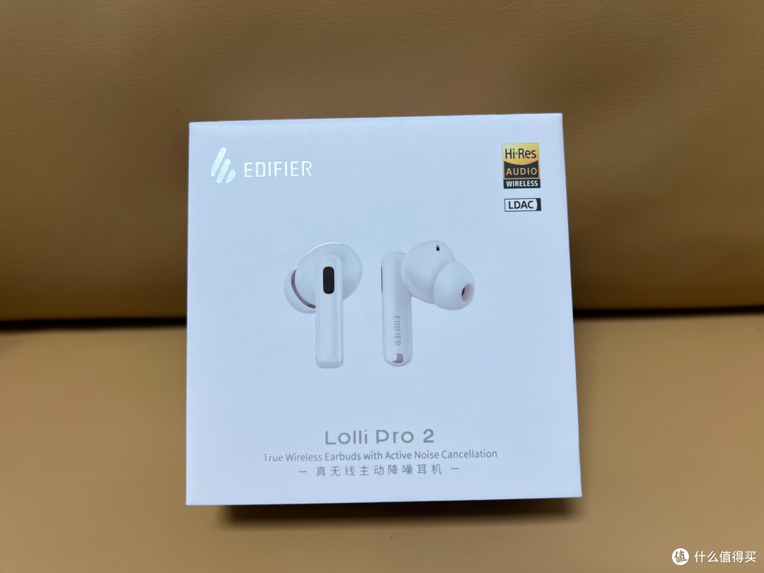 平价降噪耳机中的No.1?漫步者Lolli Pro2深度体验