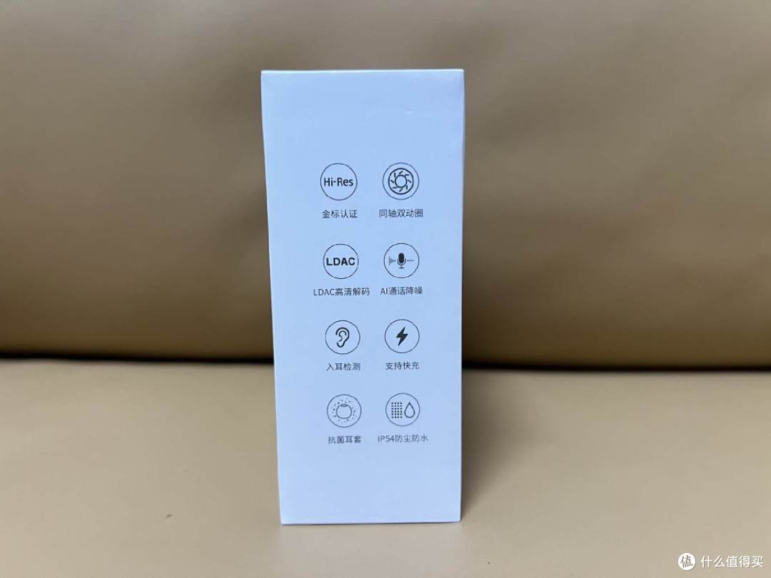 平价降噪耳机中的No.1?漫步者Lolli Pro2深度体验