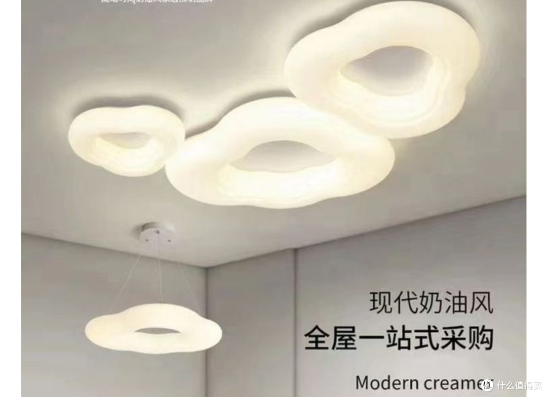 精装房三室两厅的灯具选择历程及推荐