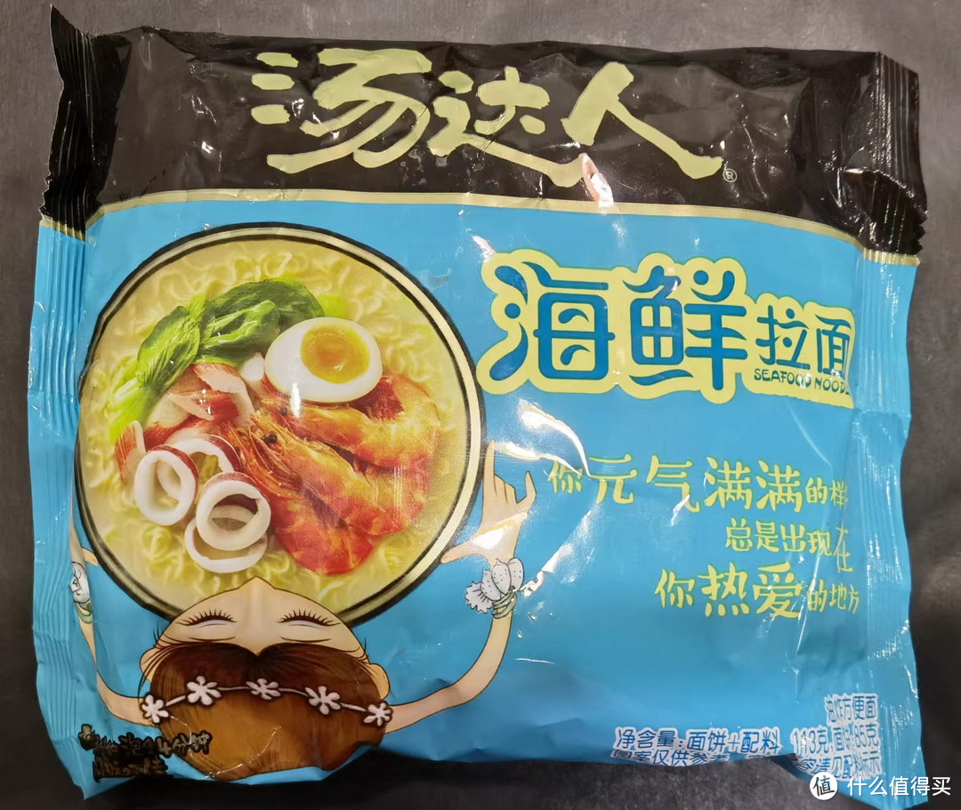 五款露营方便食品评测