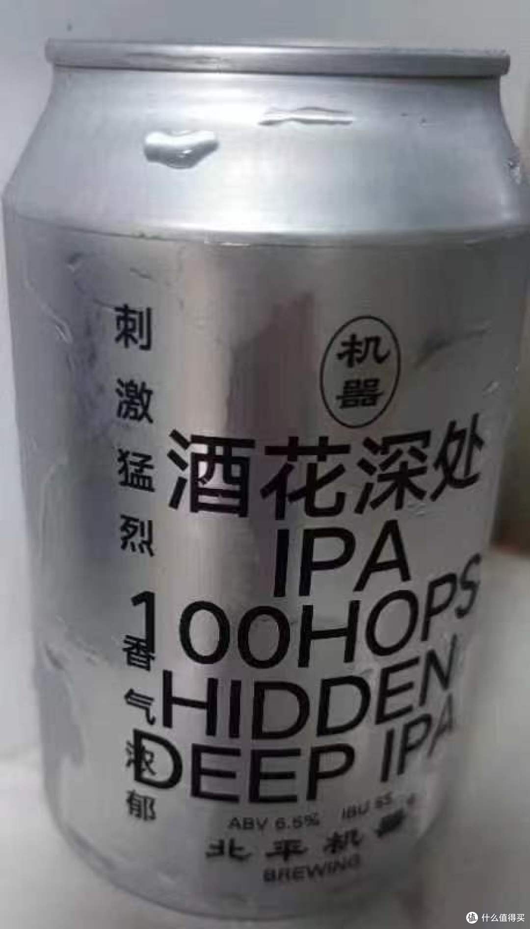 瓶身细节