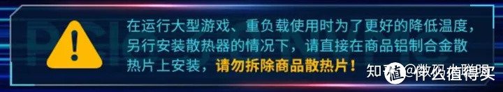 多此一举丨金邦P3P固态硬盘评测，你说你搞个金属壳干啥呢，去买达墨