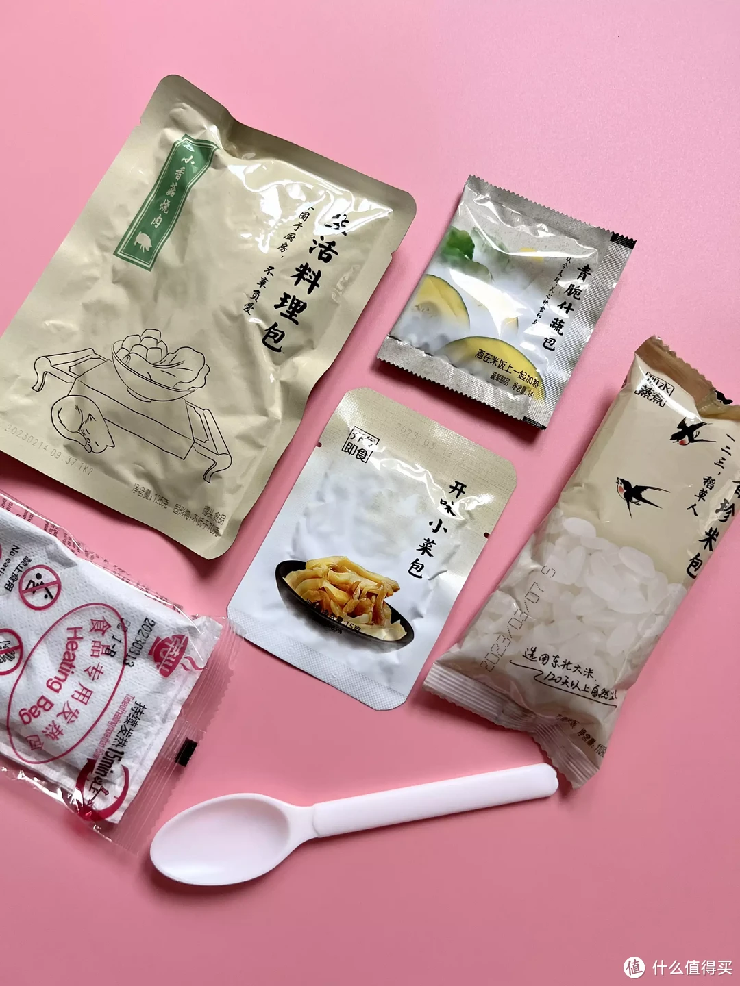 每次不重样,打工人出行的速食主义,将生活的愉悦和惬意尽情释放