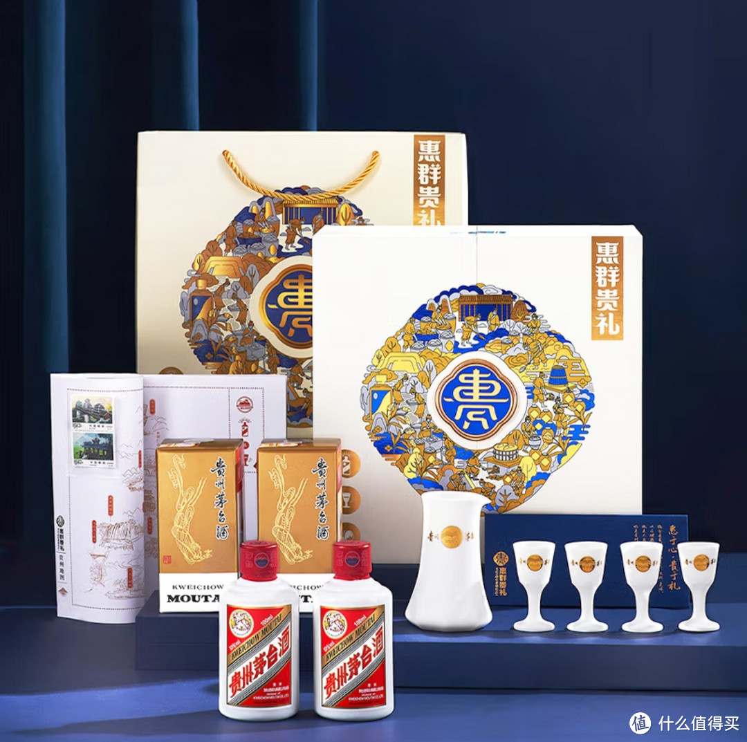 30000瓶飞天茅台海量投放,京东20周年庆,618来了比手速的时候来了,同学们千万不要错过了。