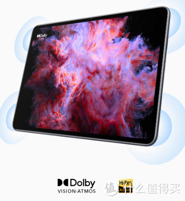 主要用来笔记本上网课刷剧以及画画等，iPad和OPPO pad2怎么选？