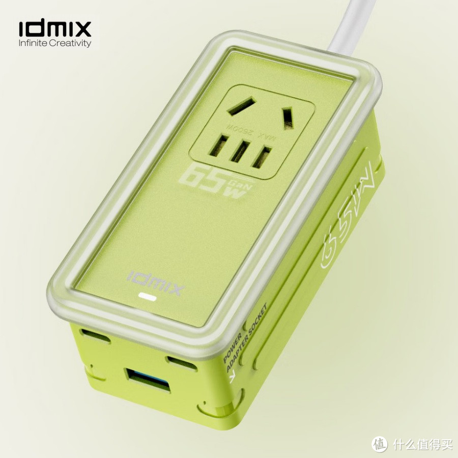 IDMIX推出氮化镓潮酷小魔盒，2C1A接口支持65W快充