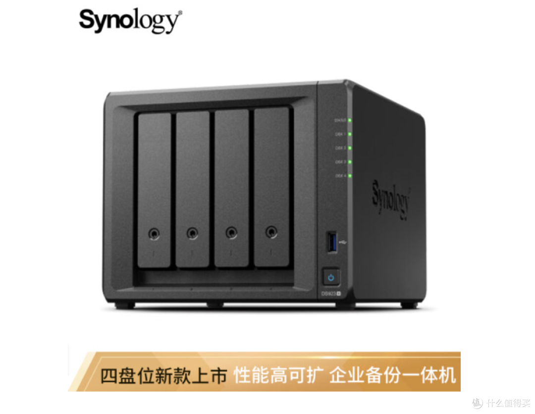 Docker容器太多端口不好记？使用Heimdall搭建个人专属导航页吧
