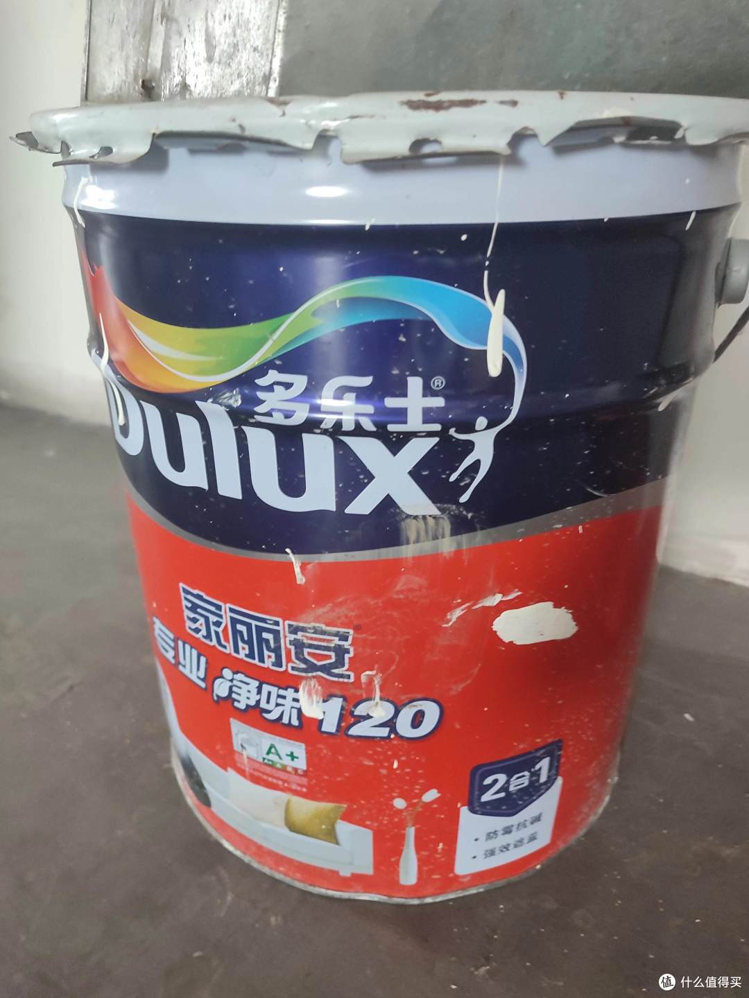 反面教材女子第一次自己批腻子失败原因找到了学到了下次一定会成功