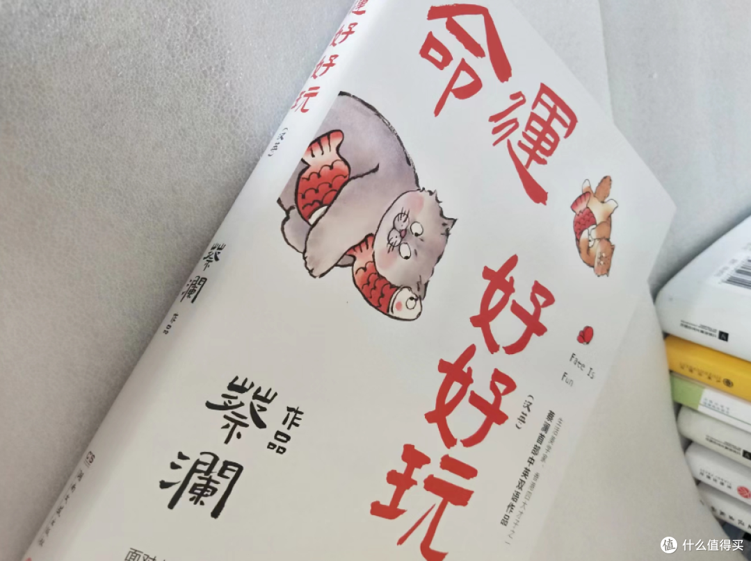 像蔡澜一样,玩着过生活,简直不要太爽!