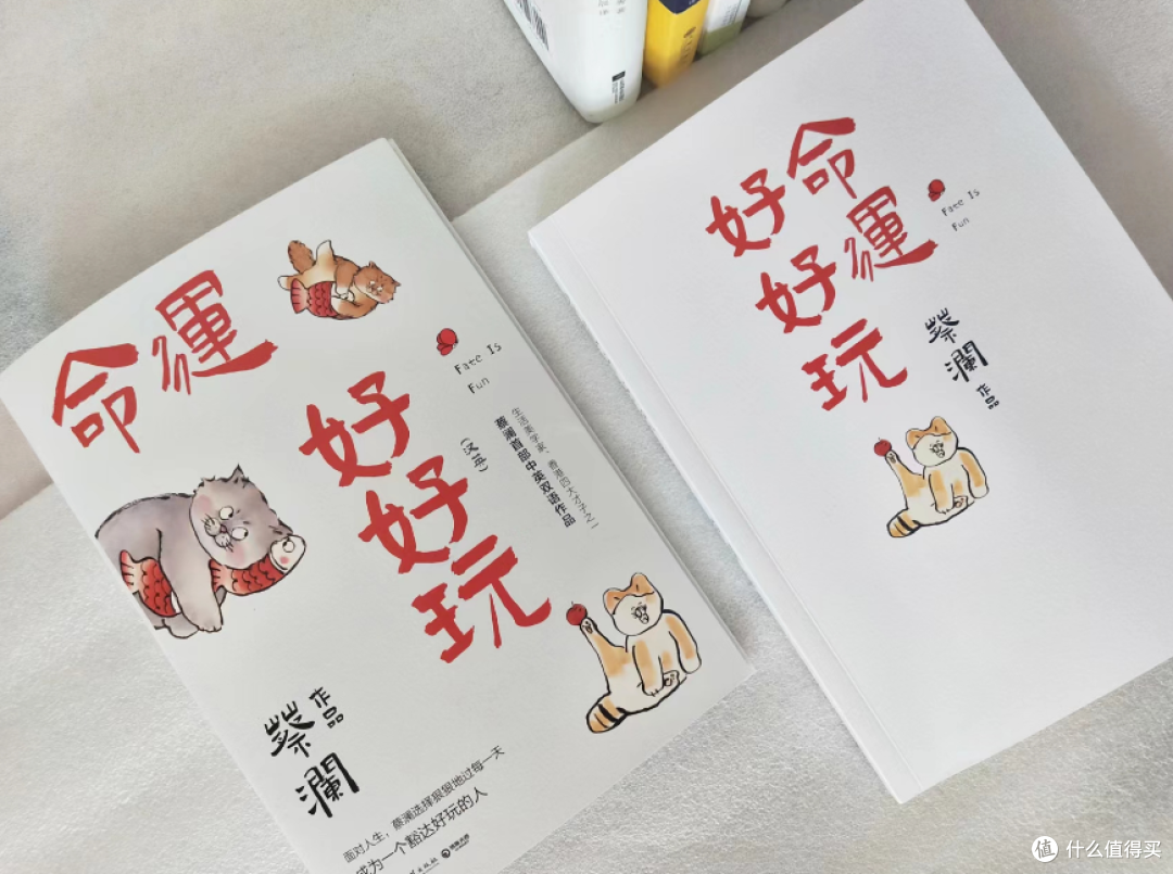 像蔡澜一样,玩着过生活,简直不要太爽!