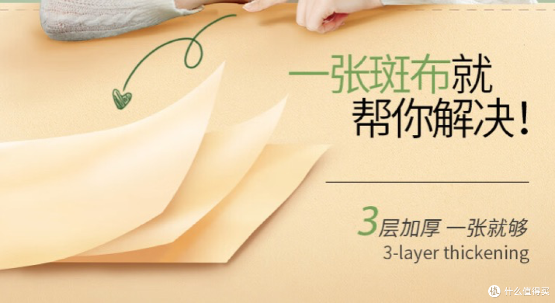 618卷纸囤货大盘点!小小卷纸大大讲究!平时你都选对了么!