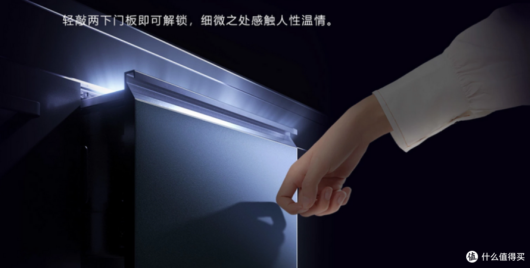 抽屉式洗碗机,摆放碗筷再也不用弯腰了!