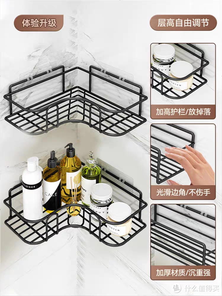 618买什么?这些浴室的收纳神器你值得拥有