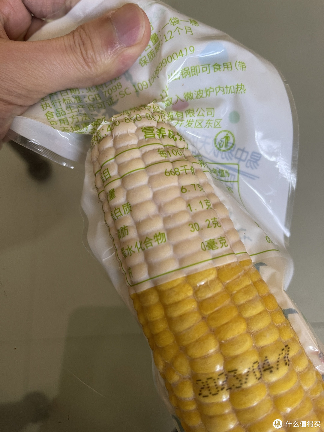 减脂工具篇：执行饮食计划需要用到哪些工具？