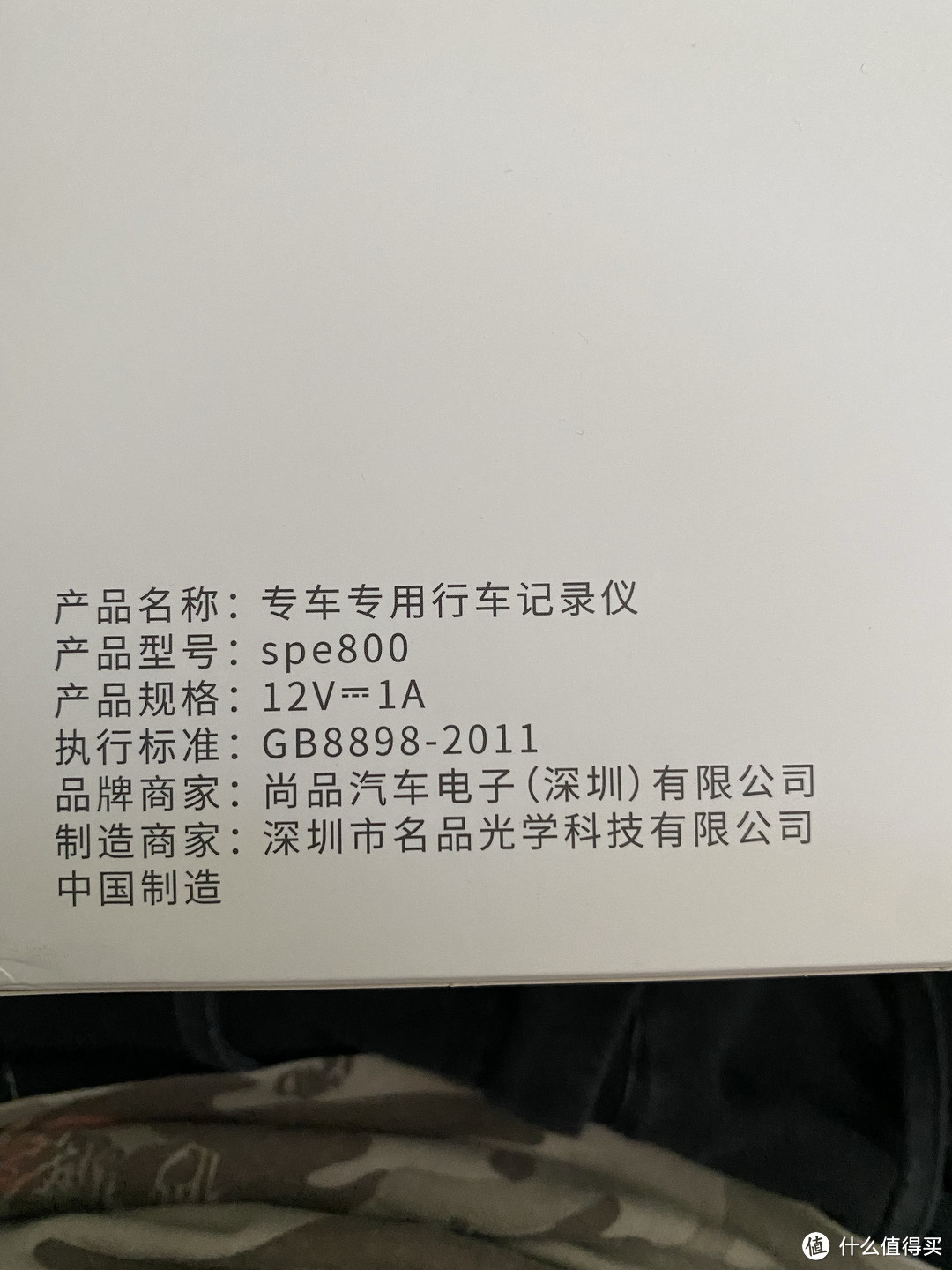 注册资本100万的小公司，就做个包装和软件