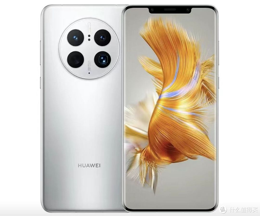 ​4769元的HUAWEI 华为 Mate 50 Pro 4G智能手机买不买呢？