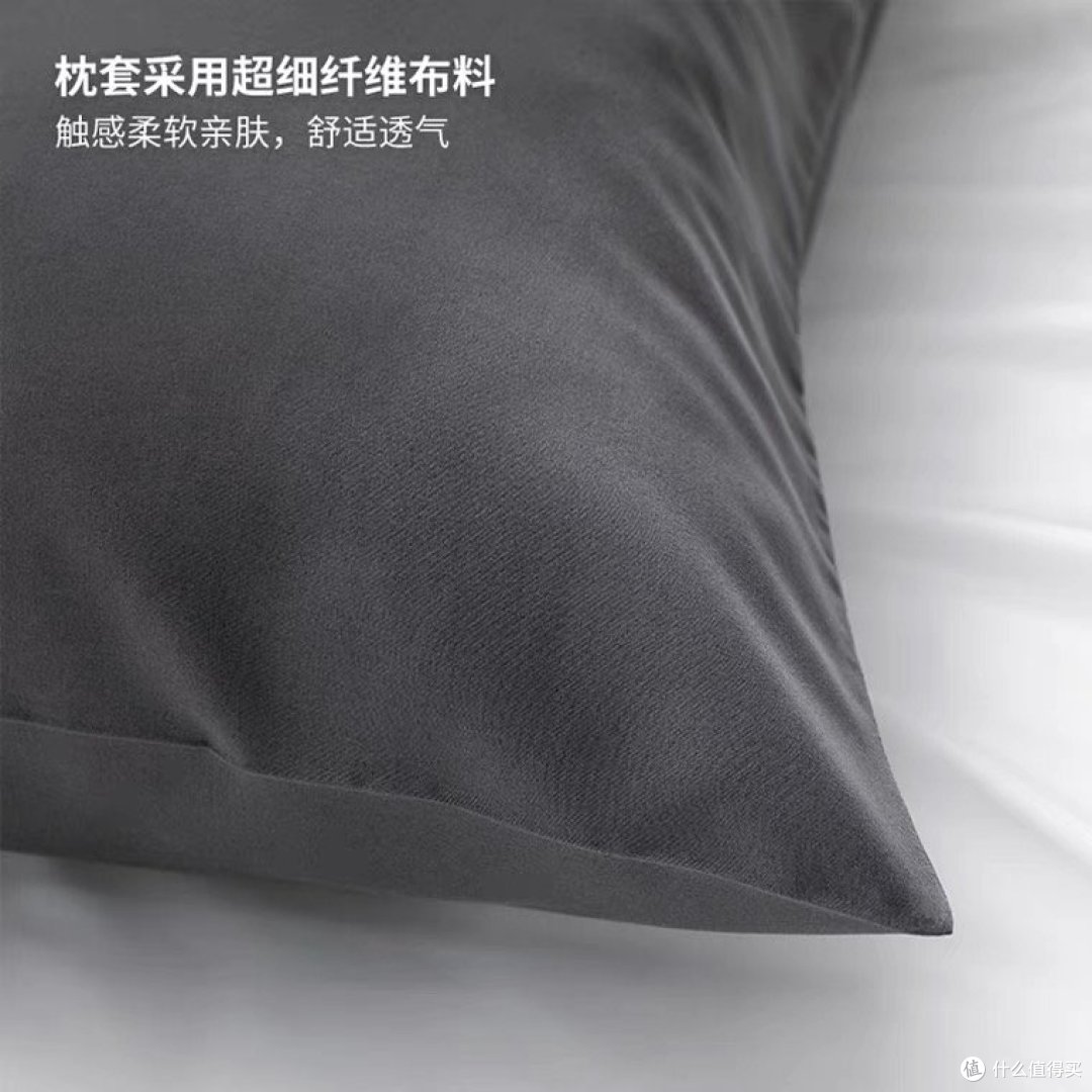 如何用200元在宜家一站式购买两套组合床品，这一篇就够了！