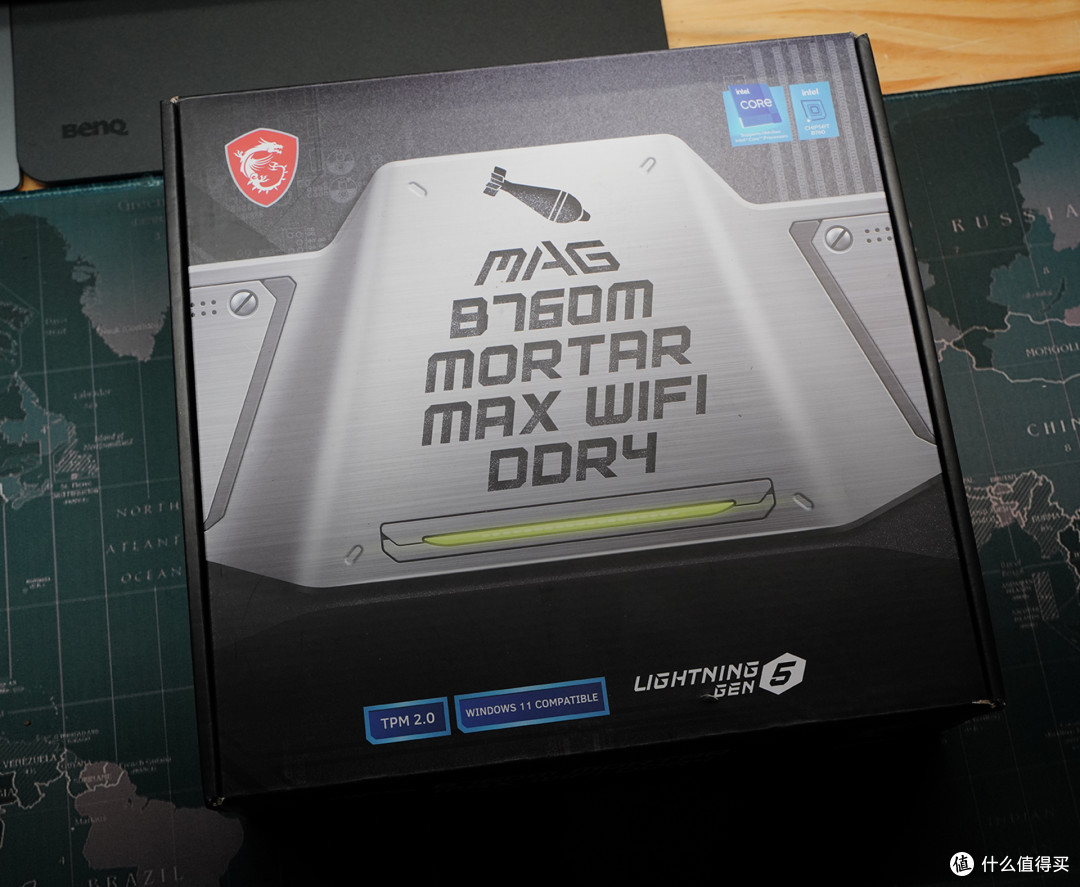 中国特供处理器又一力作  Intel  i5 13490F体验